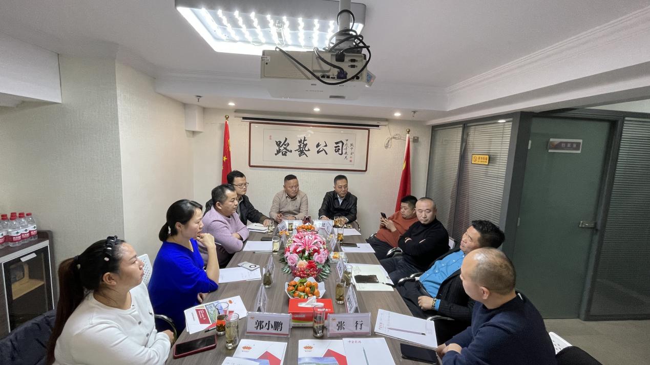 潍坊市工商联党组成员、副主席赵辉带队到潍坊市地坪协会调研