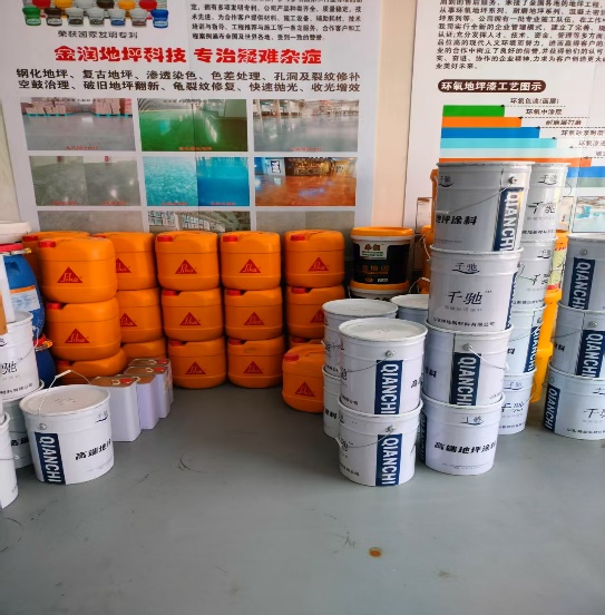 产品实拍
