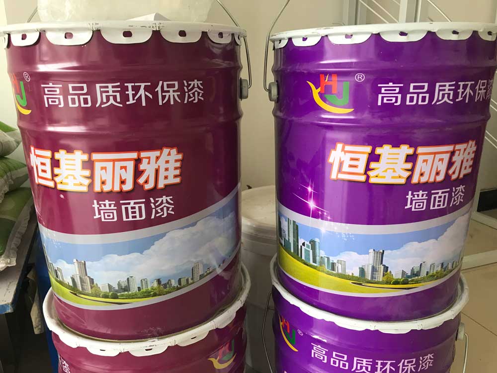 乳胶漆