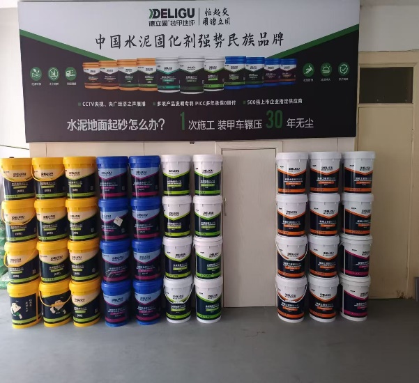 产品实拍
